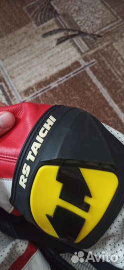 Мото комбинезон мужской