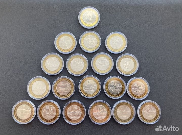 Юбилейные монеты 10 рублей (биметалл)