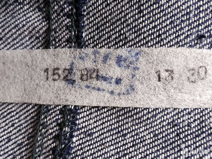 Джинсы детские