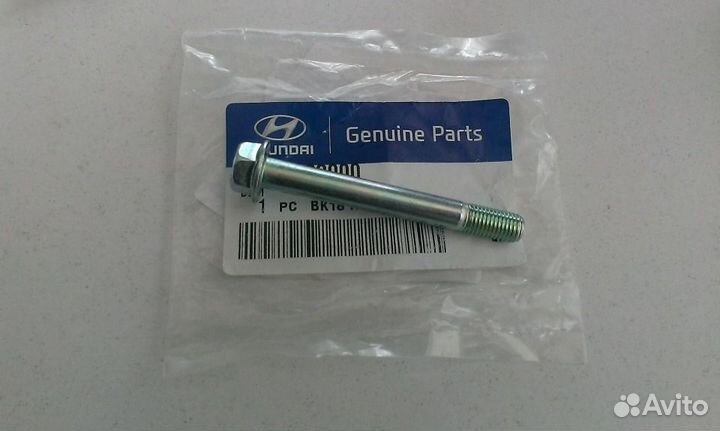 Болт суппорта Hyundai Accent