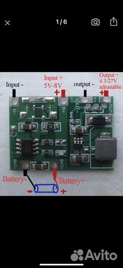 Усилитель 2х30Вт, плата Bluetooth, зарядки