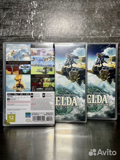 The Legend of Zelda tears of the kingdom switch