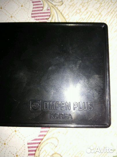 Лимитированный набор