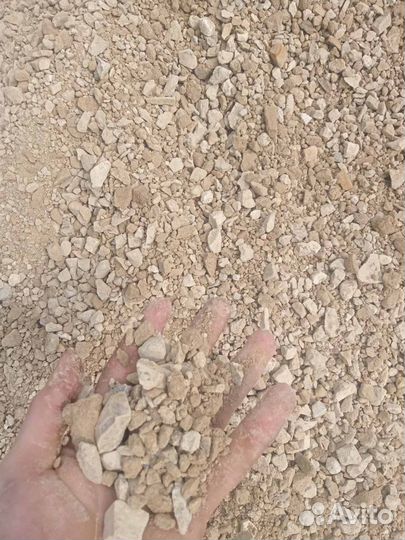 Некондиция доставка от 1 до 15 тонн