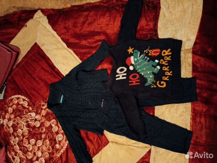 Детские вещи на мальчика