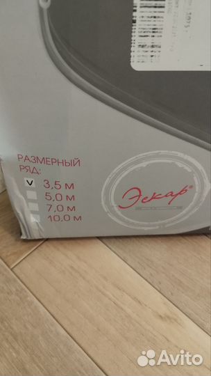 Гибкий карниз