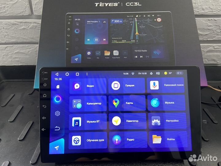 Магнитола android teyes cc3l