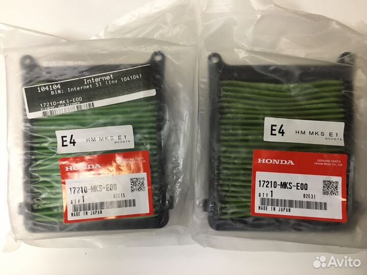 Комплект воздушных фильтров Honda CRF1100