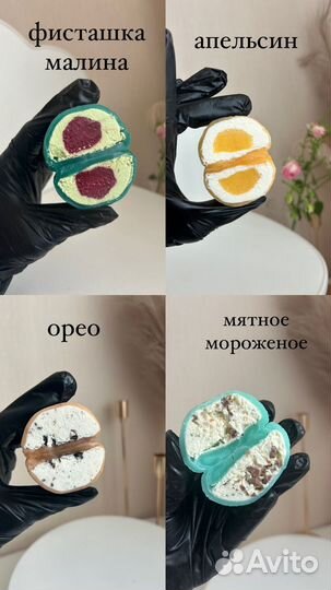 Десерт моти и торты на заказ