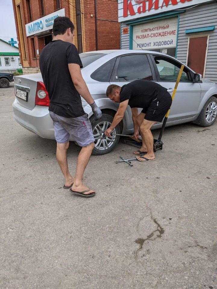 Ford Focus: фото владельца