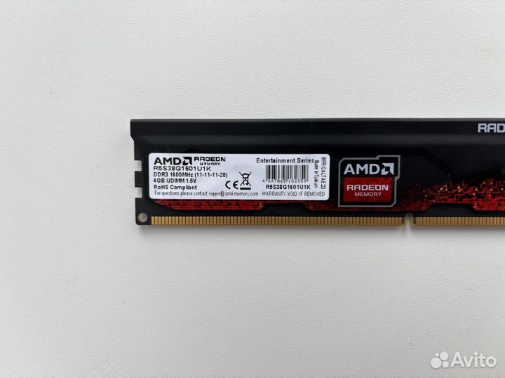 Оперативная память ddr3 4gb 1600MHz