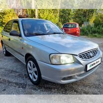 Hyundai Accent 1.5 MT, 2008, 213 000 км, с пробегом, цена 455 000 руб.