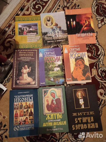 Книги отдам бесплатно