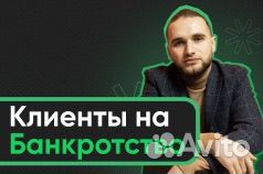 Копирайтер, Рерайтер, редактор текстов