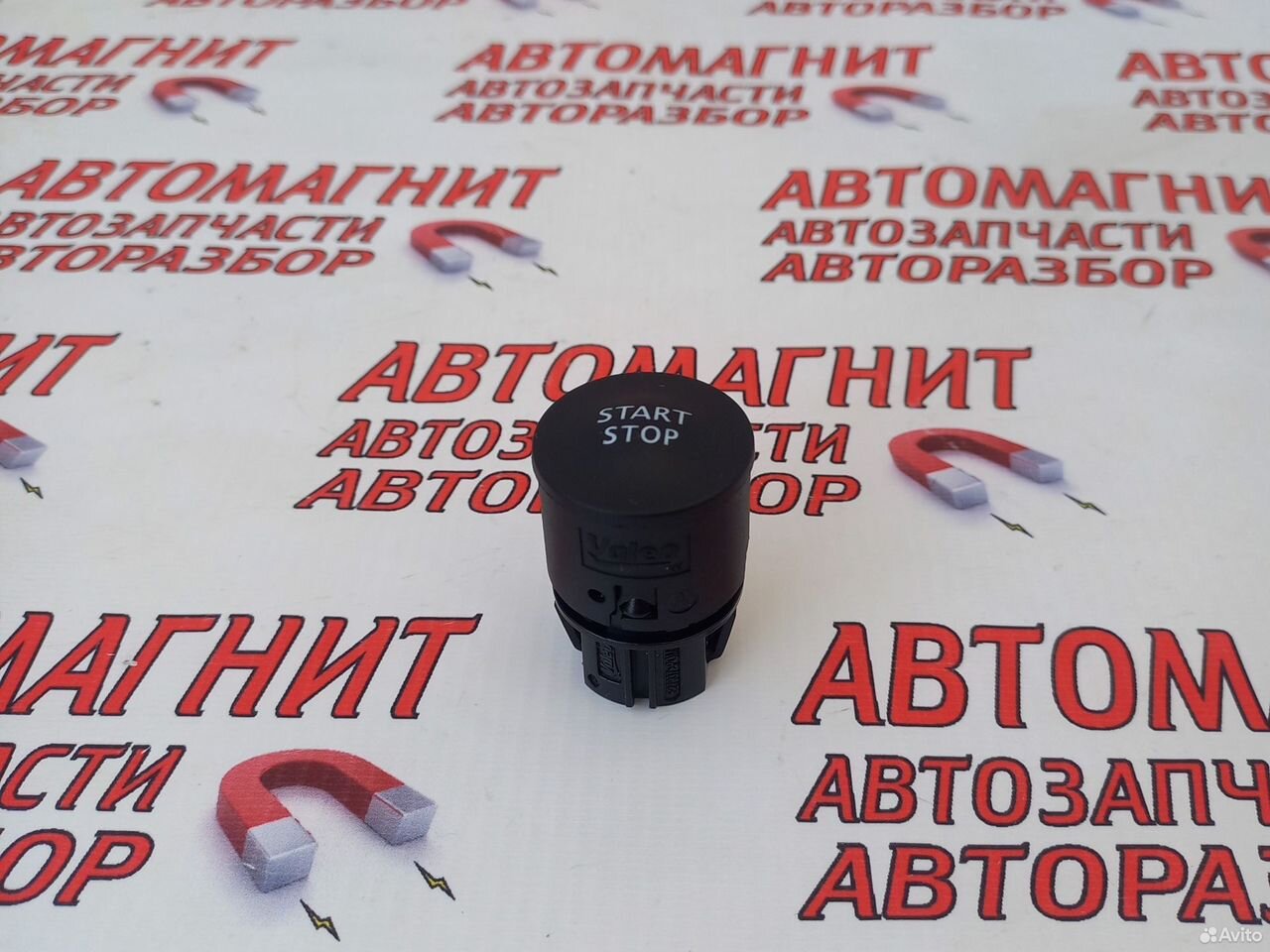 Кнопка старт стоп Рено Аркана