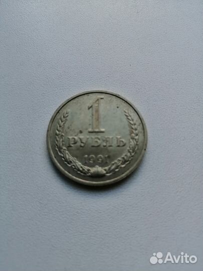 Монеты СССР регулярного чекана