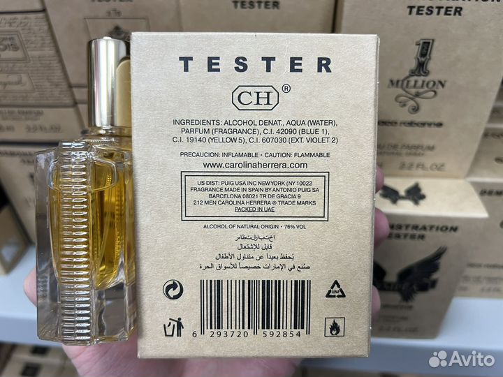 Carolina herrera 212 men