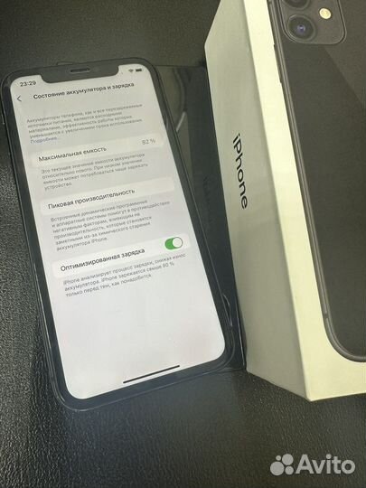 iPhone 11, 128 ГБ