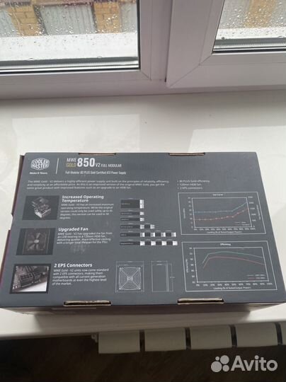 Блок питания Cooler master MWE850 gold