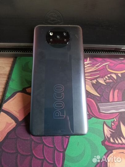 Xiaomi Poco X3 Pro, 8/256 ГБ