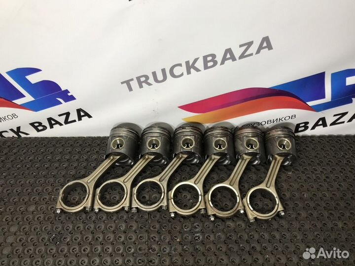 4570301737 Комплект поршней с шатунами