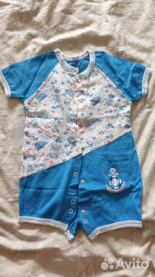 Детская одежда