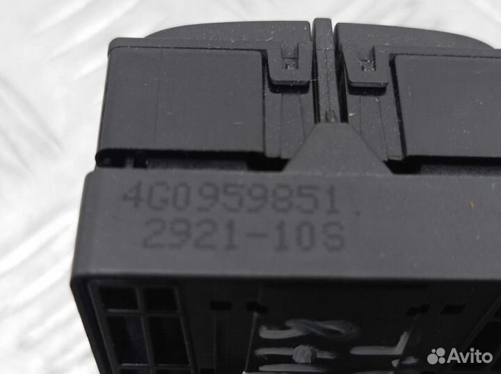 Кнопка стеклоподъемника для Audi A6 C7 4G0959851