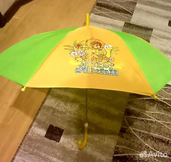 Зонтик детский