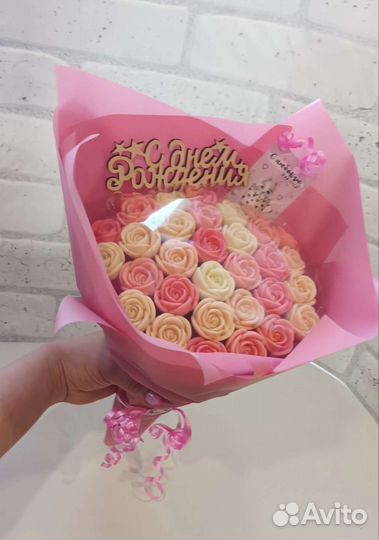 Съедобный букет