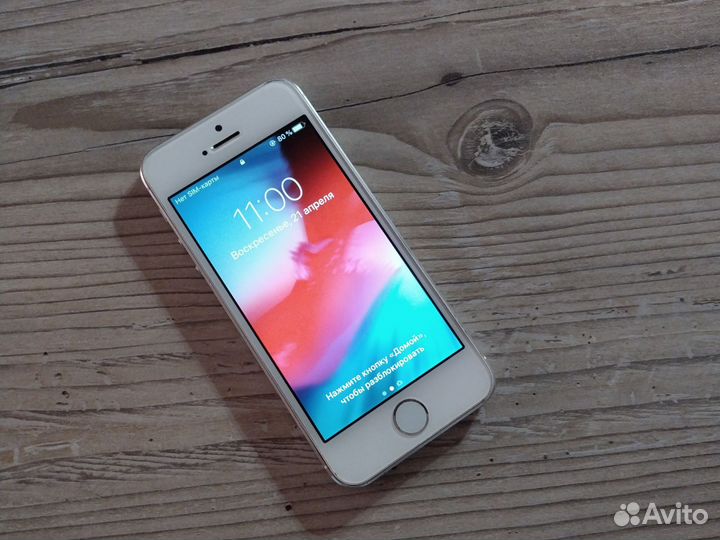 iPhone 5S, 16 ГБ