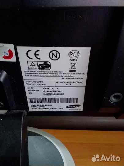 Монитор для компьютера