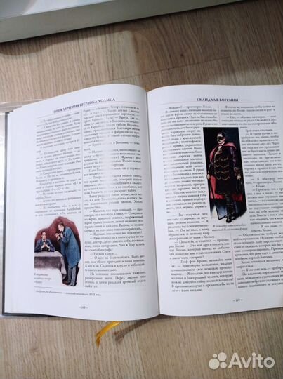 Книги издательства сзкэо