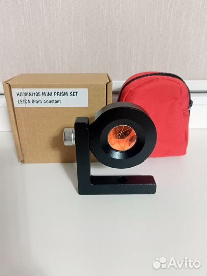 Мини призма