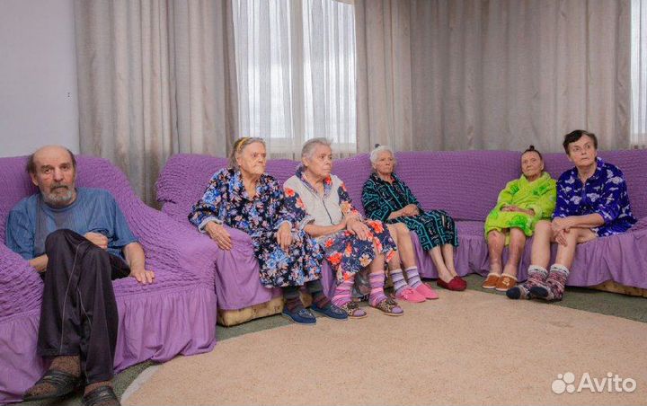 Дом престарелых 