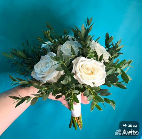 Свадебный букет