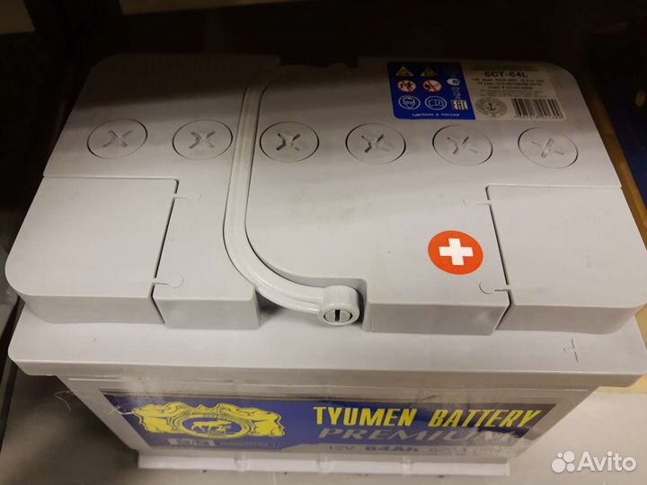 Аккумулятор Тюмень Премиум 64А доставка