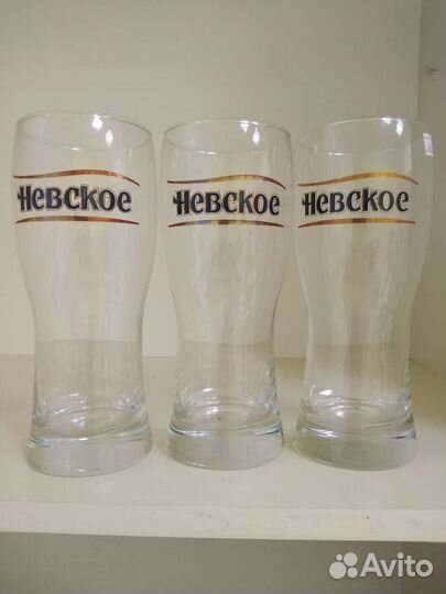 Бокалы для пива 0.5