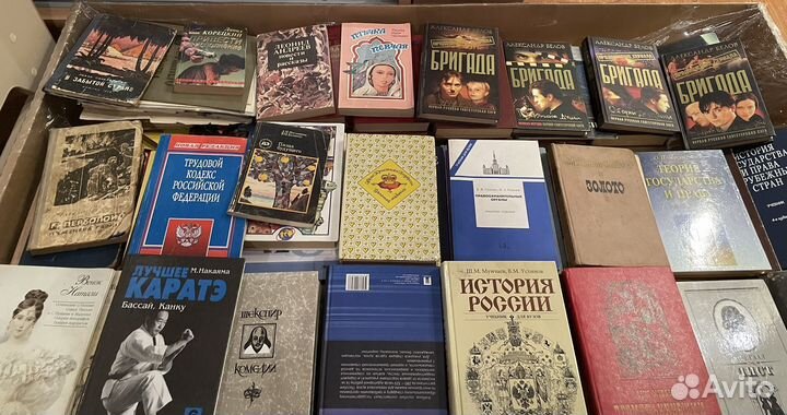 Книги