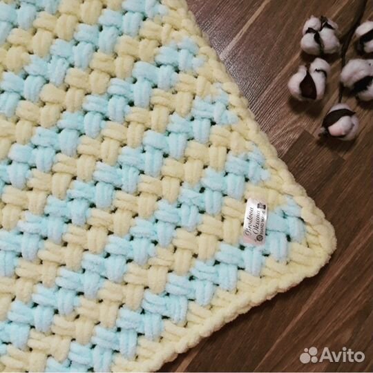 Детский плюшевый плед