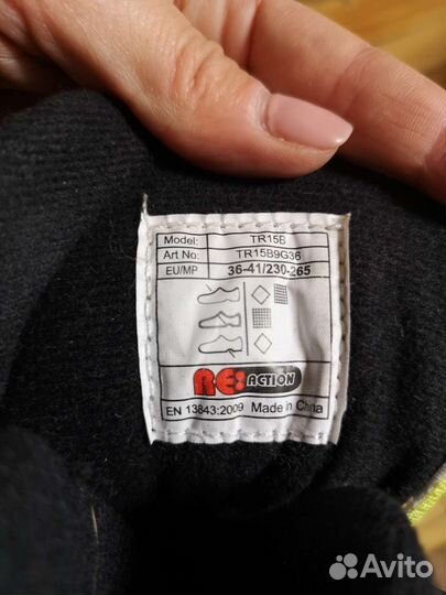 Ролики подростковые р. 36-41, шлем, защита