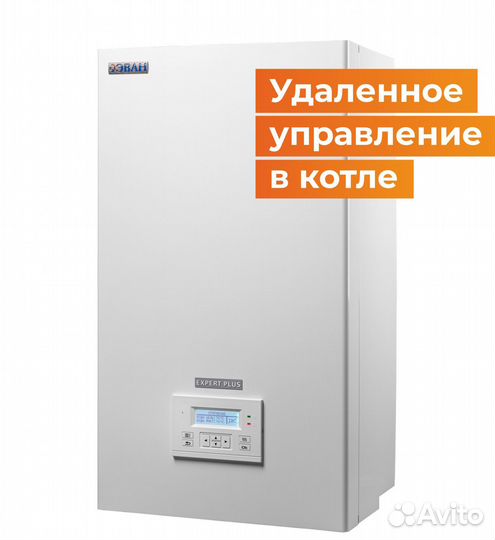 Электрический котел эван expert plus -27
