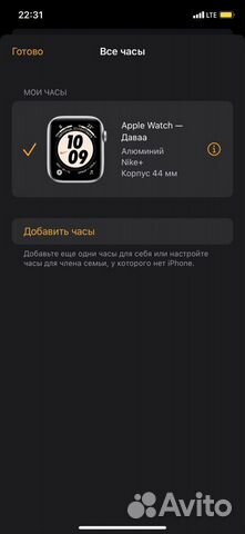 Часы apple watch 5 44mm