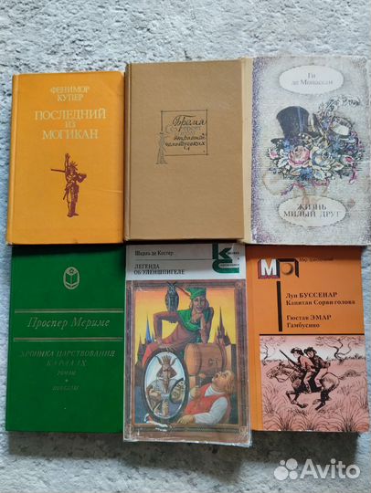Книги из школьной программы