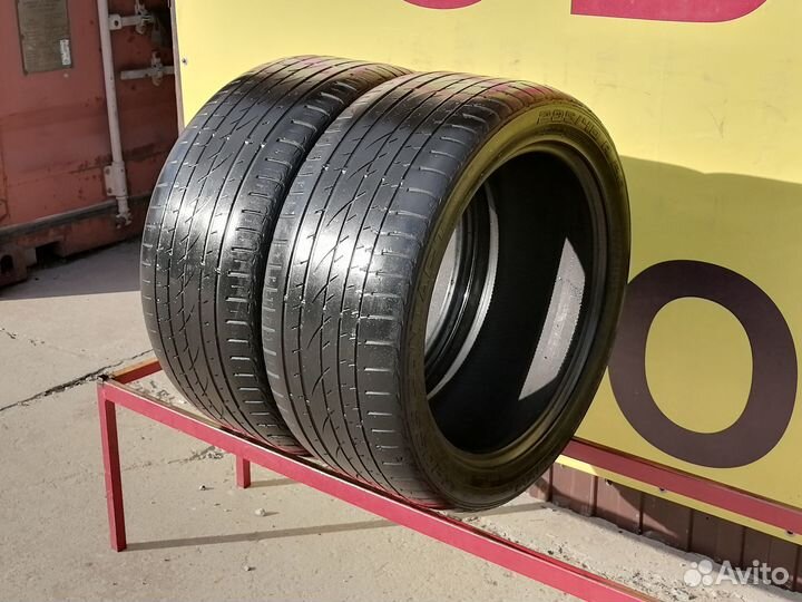 Continental CrossContact UHP E 295/40 R20