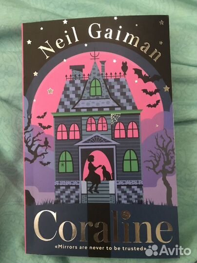 Neil Gaiman - Caroline