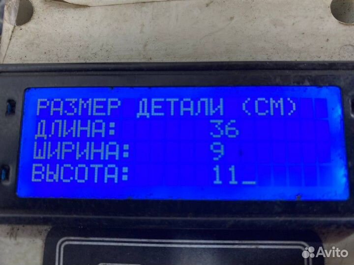 81619600675 Трубка отопителя