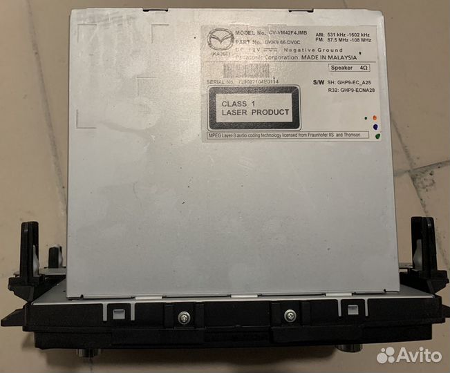 Головное устройство для Mazda 6/CX-5