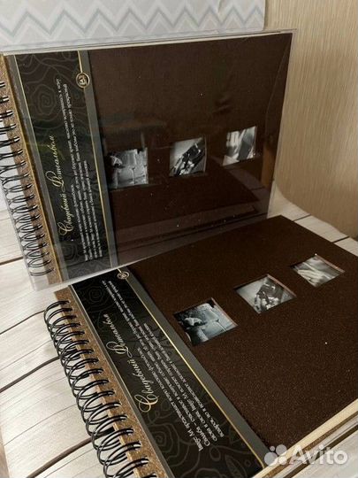 Фотоальбом, новый