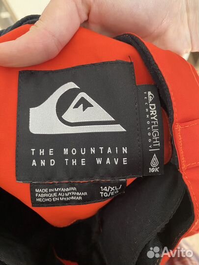 Горнолыжный костюм детский