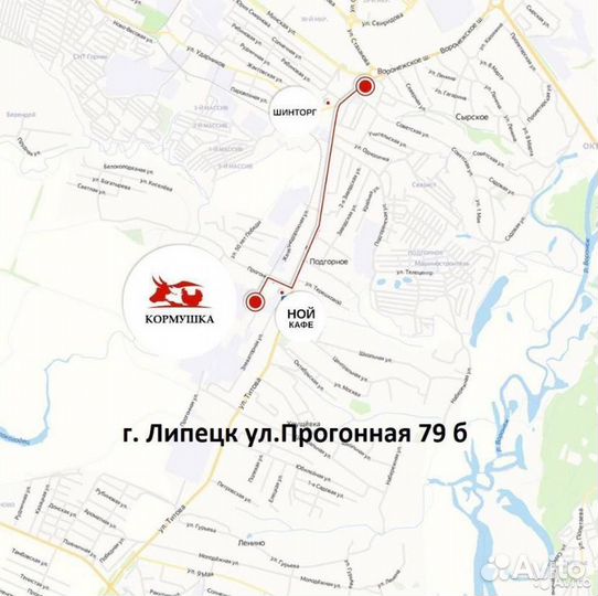 Кормушка для домашней птицы 10 кг